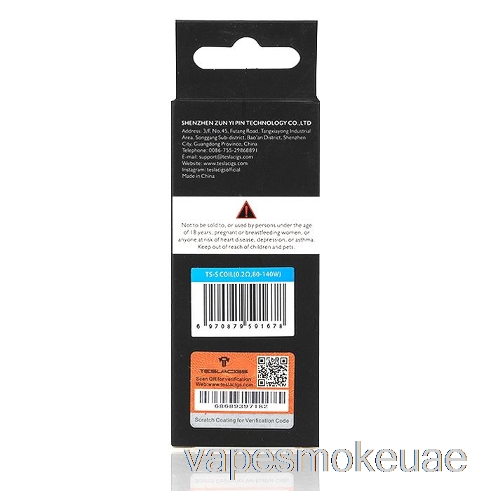 Vape Uae Teslacigs Ts تاليكا شبكة استبدال لفائف 0.2ohm Ts-s
